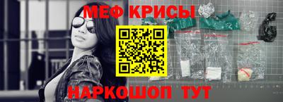 твердый Новодвинск