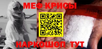 твердый Новодвинск
