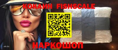 твердый Новодвинск