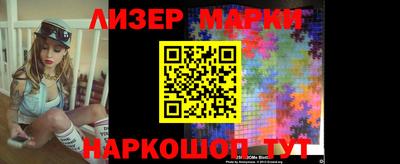 прущая мука Новокубанск