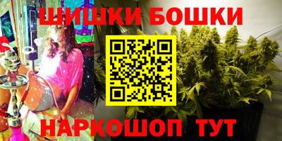 прущая мука Новокубанск