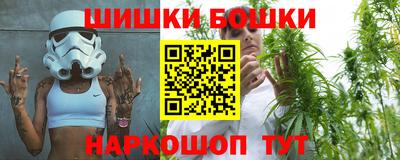 прущая мука Новокубанск