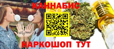 твердый Новодвинск