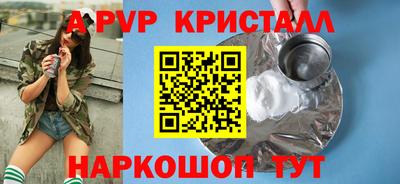 прущая мука Новокубанск