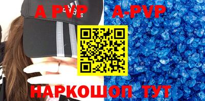 твердый Новодвинск