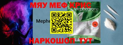 твердый Новодвинск