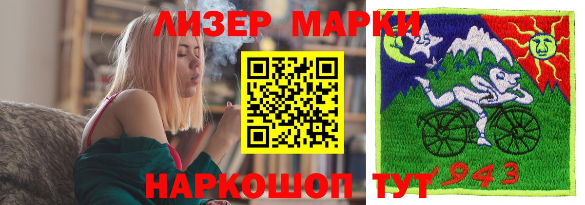 Старая Купавна  блэк спрут зеркало  Вход с VPN  Лсд 25 экстази кислота  ЛСД экстази кислота 