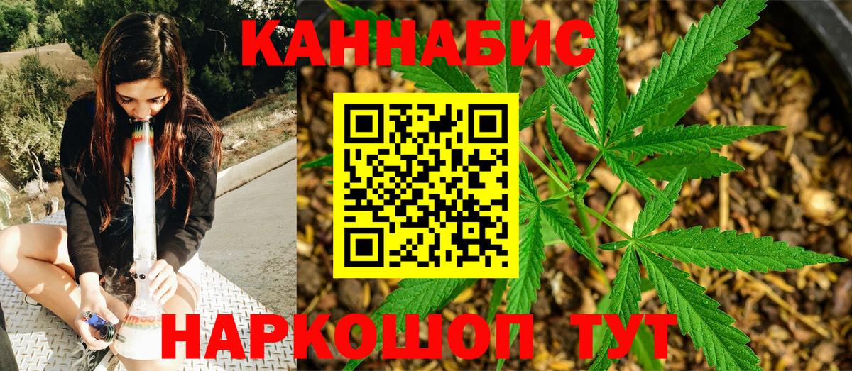 Псилоцибиновые грибы Старая Купавна